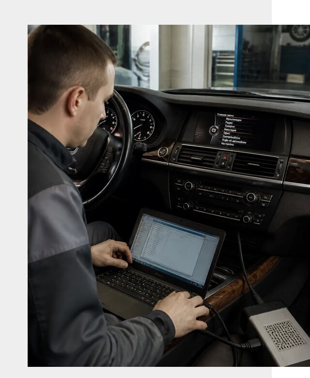 Русификация авто с пробегом в Белове по цене от 7601 р. | ФастМобиль-Блв
