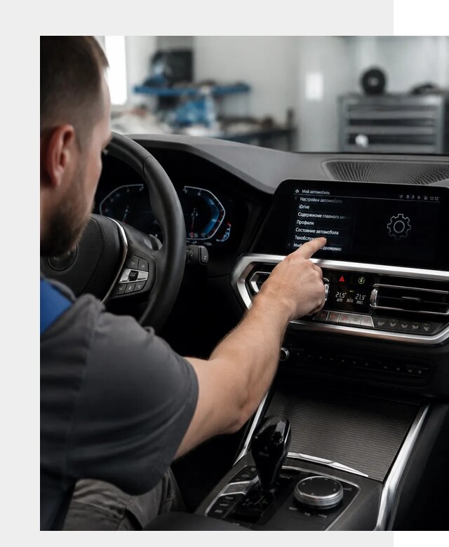 Русификация BMW в Белове по цене от 14008 р. | ФастМобиль-Блв