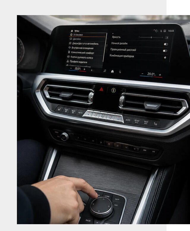 Русификация мультимедиа BMW в Белове от 8144 р. | ФастМобиль-Блв