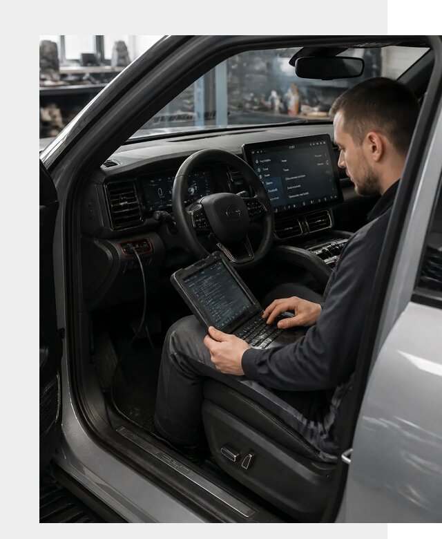 Русификация BYD Leopard 5 в Белове по цене от 20524 р. | ФастМобиль-Блв