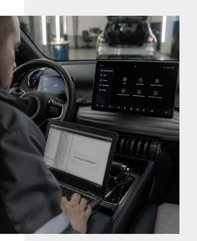 Русификация автомобиля BYD YUAN Plus под ключ в Белове