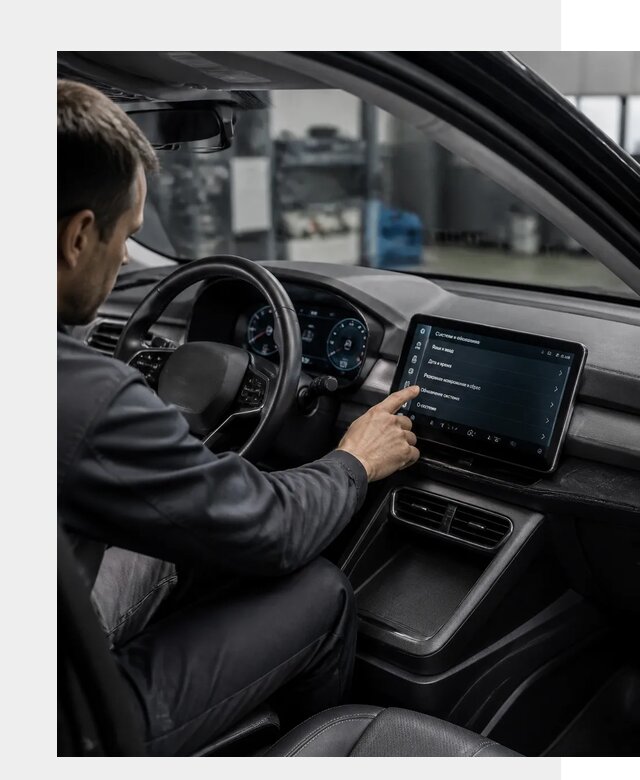 Русификация BYD Yuan Pro в Белове от 8579 р. | ФастМобиль-Блв