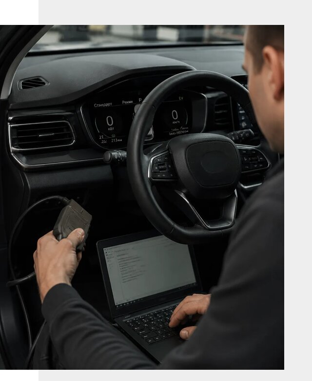 Русификация приборной панели автомобилей BYD в Белове