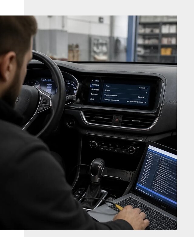 Профессиональная русификация Changan CS75 под ключ в Белове