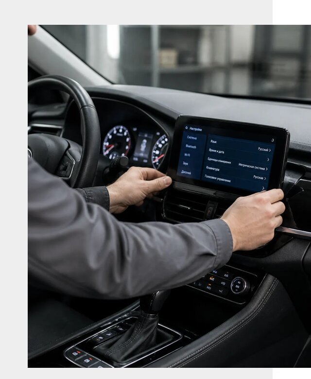 Русификация Changan EADO в Белове по цене от 9230 р. | ФастМобиль-Блв