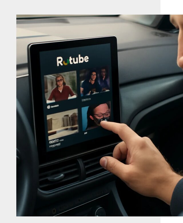 Установка Rutube в авто в Белове по цене от 6407 р. | ФастМобиль-Блв